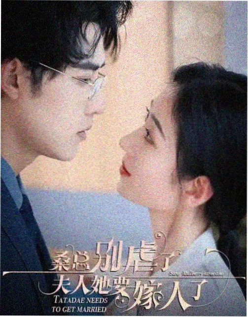 动漫行业资讯